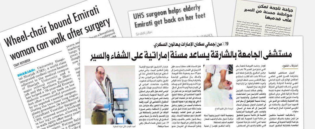 Vascular surgeon (Dr. Amit Kumar) helps elderly Emirati woman get back on her feet